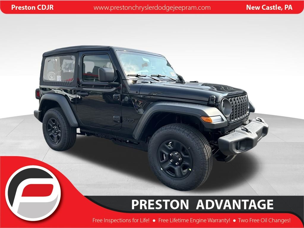 2027 Jeep Wrangler