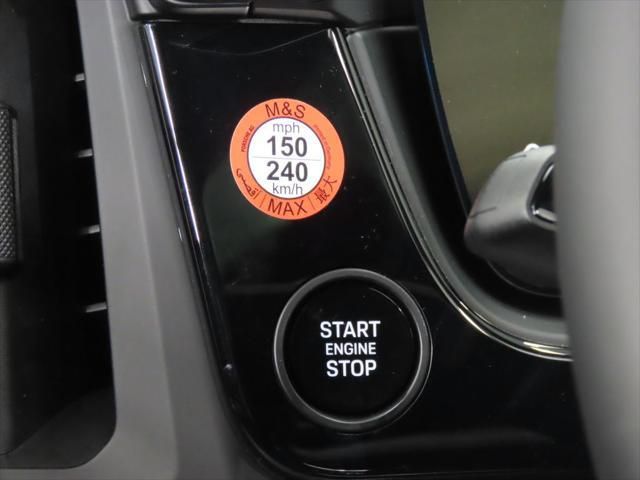 Thumbnail: 2026 Porsche Cayenne - 21