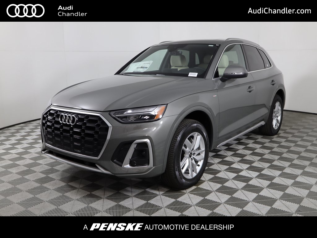 2023 Audi Q5  -
                Chandler, AZ