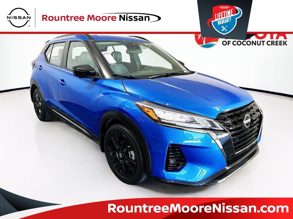 2023 Nissan Kicks SR FWD