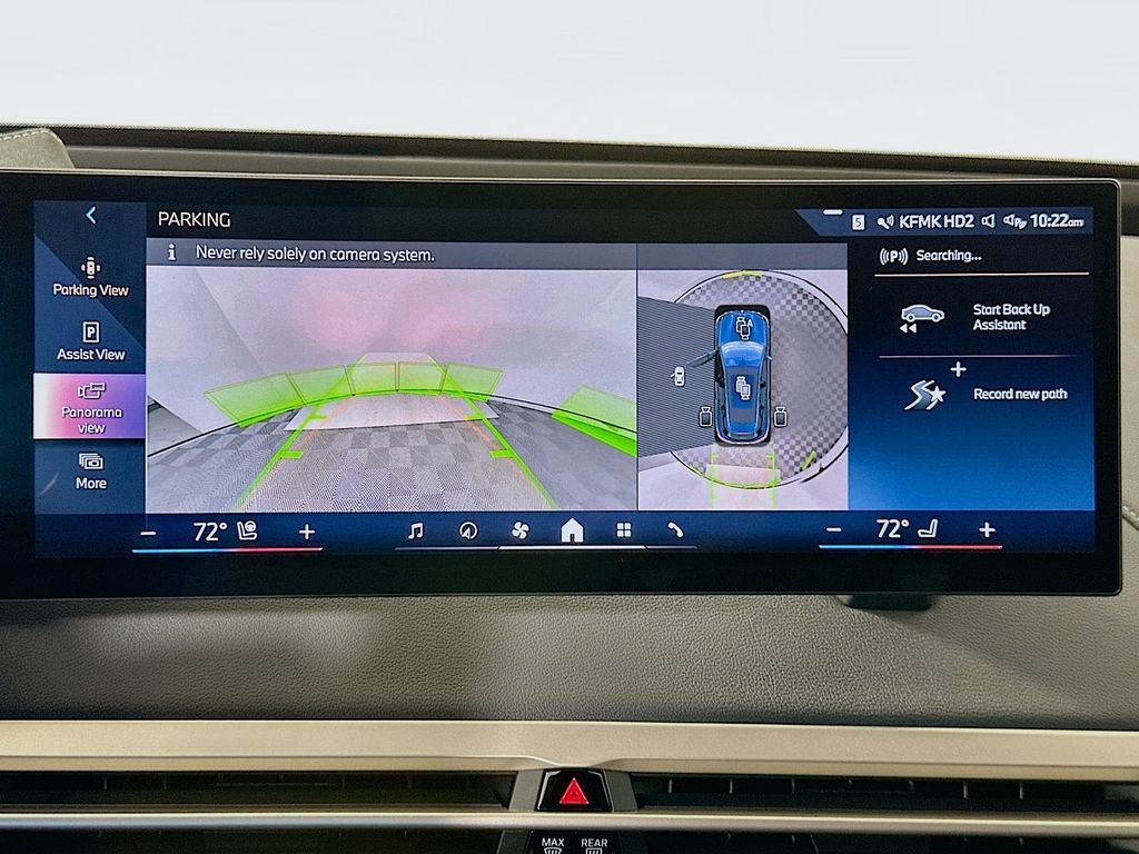 Thumbnail: 2024 BMW iX - 14