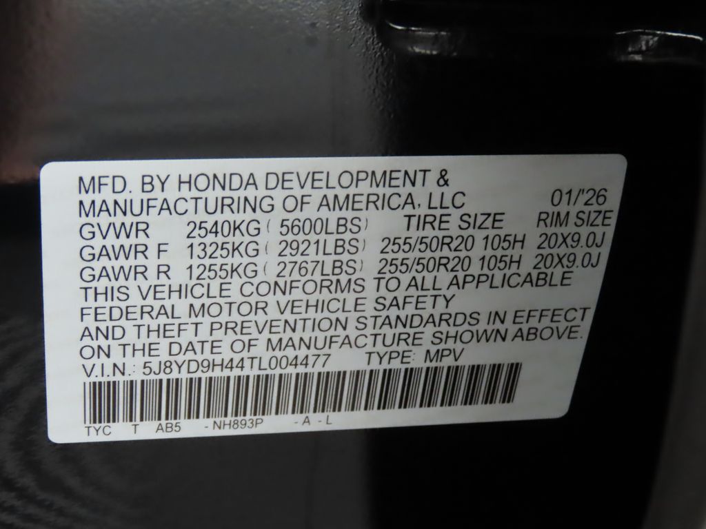 Thumbnail: 2026 Acura MDX - 32