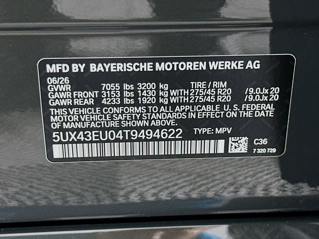 Thumbnail: 2026 BMW X5 - 24