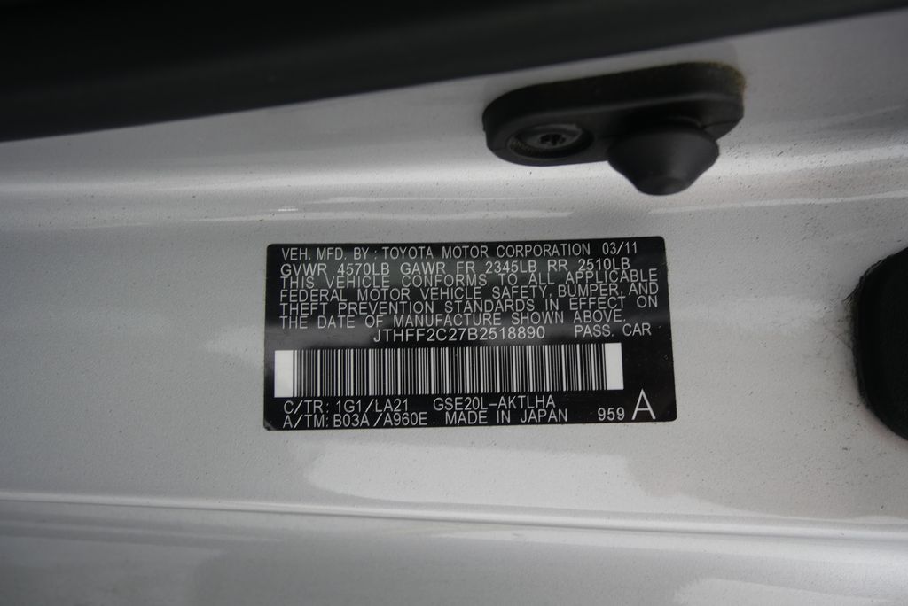 2011 Lexus IS 250 24