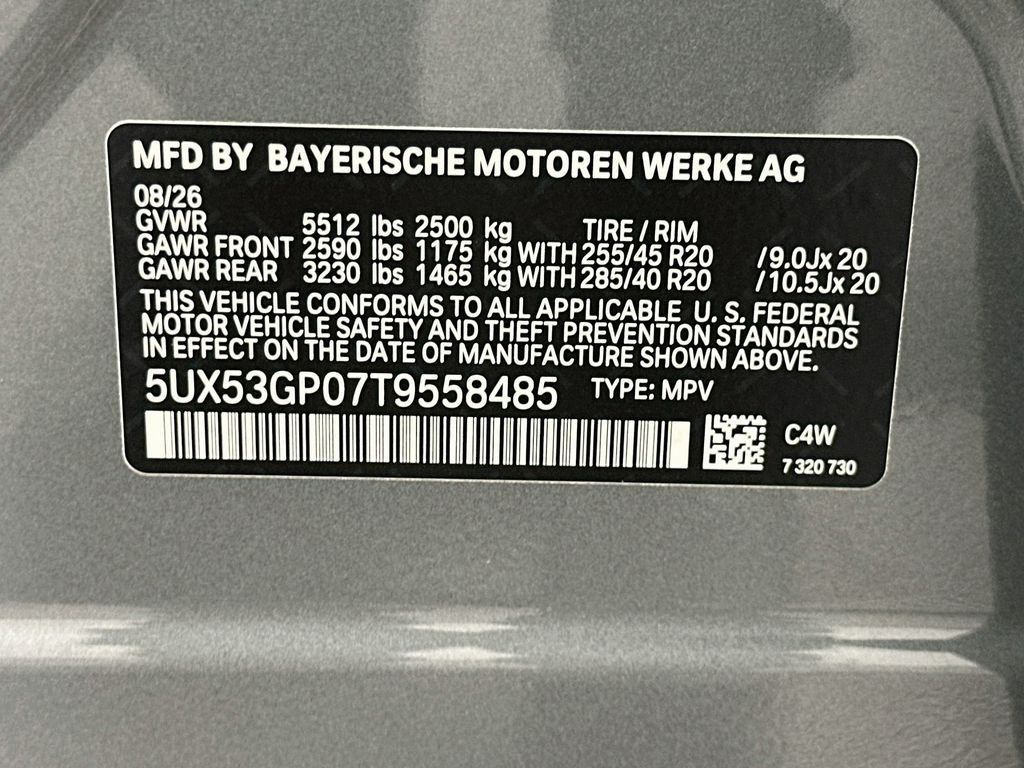 Thumbnail: 2026 BMW X3 - 24