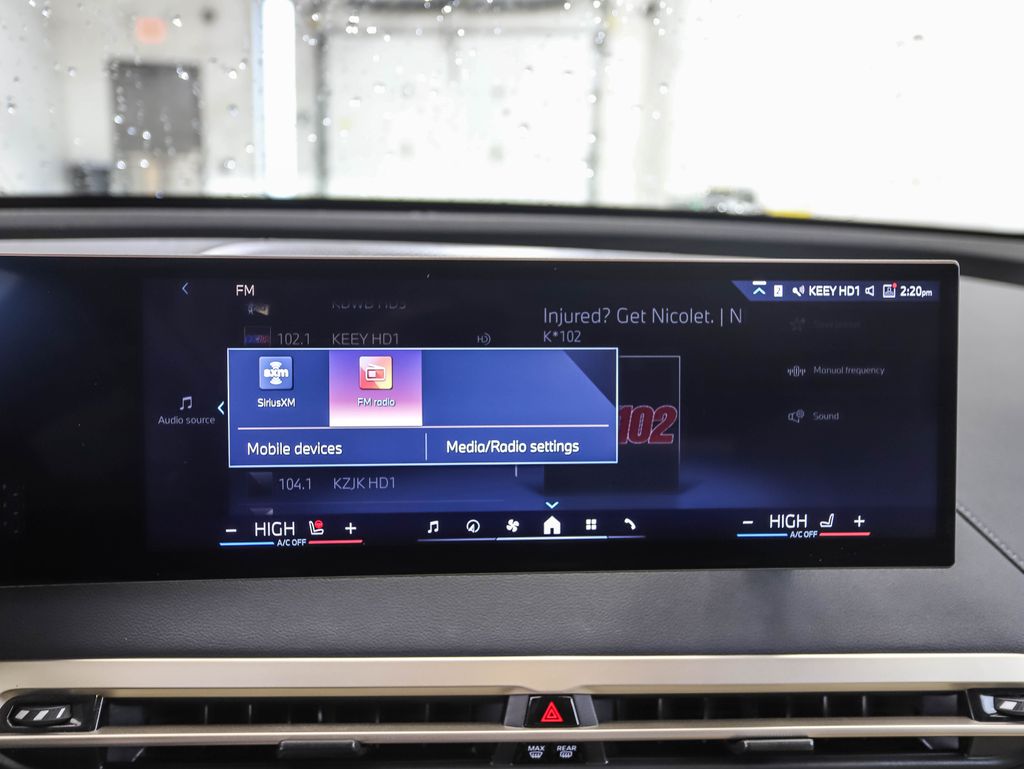 Thumbnail: 2025 BMW iX - 17