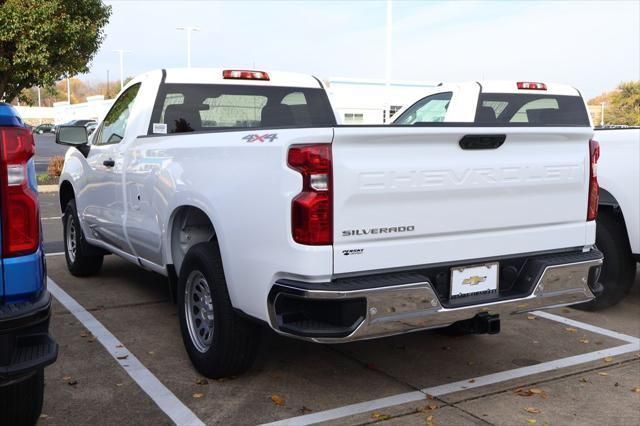 Thumbnail: 2026 Chevrolet Silverado 1500 - 4