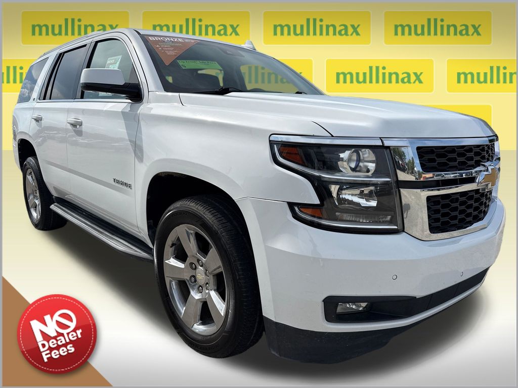 2017 Chevrolet Tahoe LT