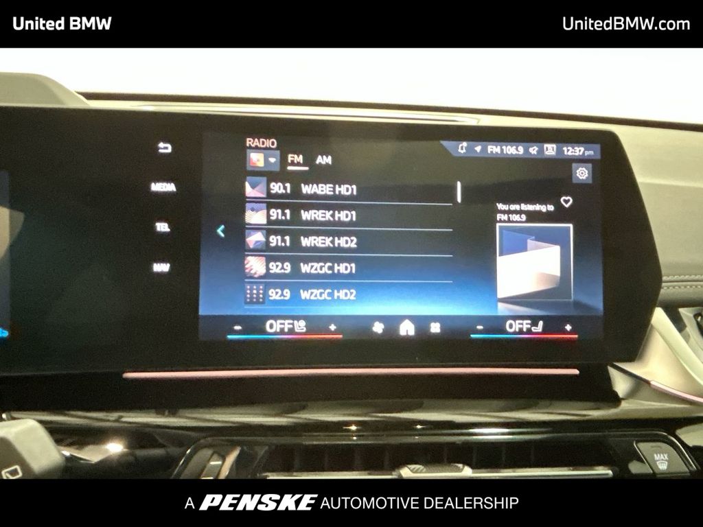 Thumbnail: 2025 BMW X1 - 16