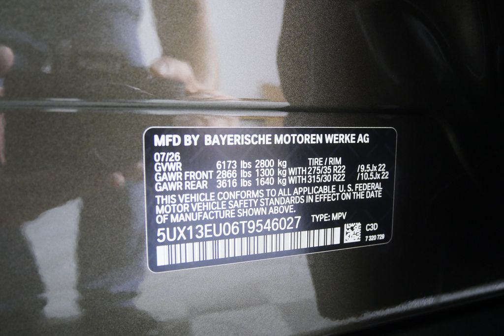Thumbnail: 2026 BMW X5 - 23