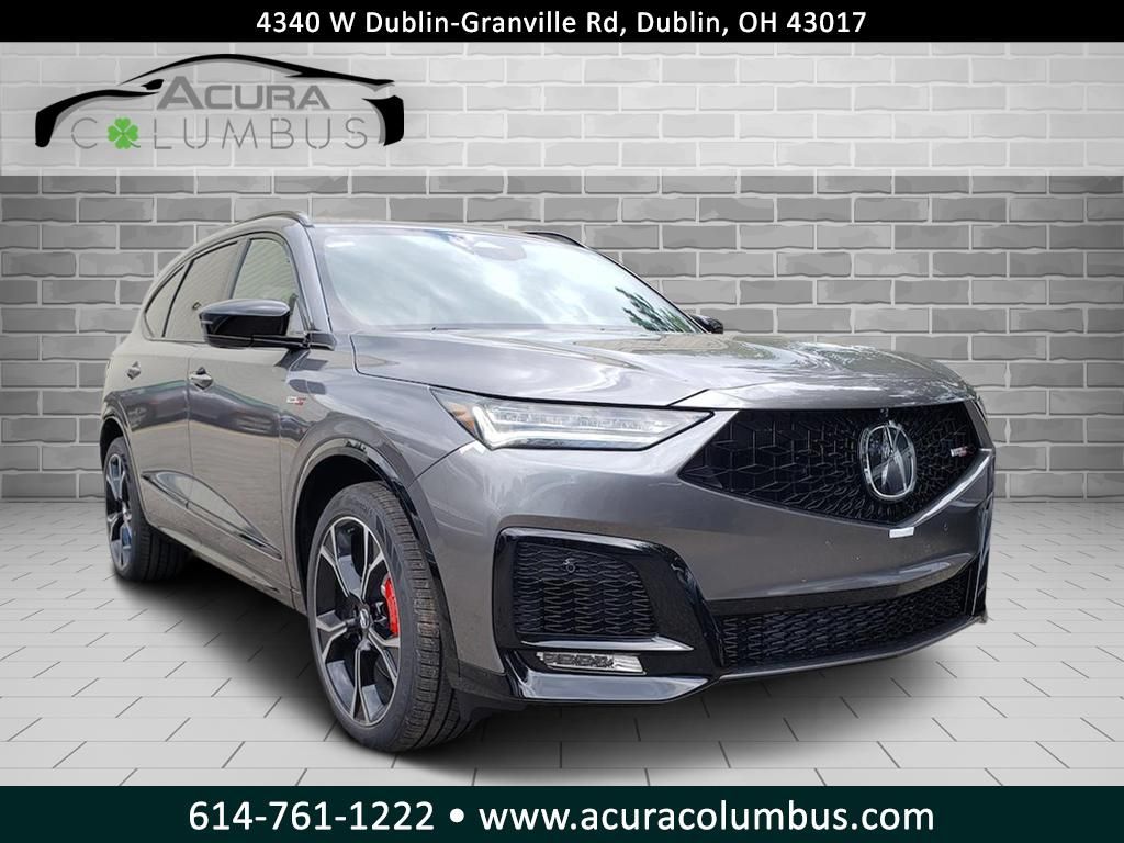 2026 Acura MDX
