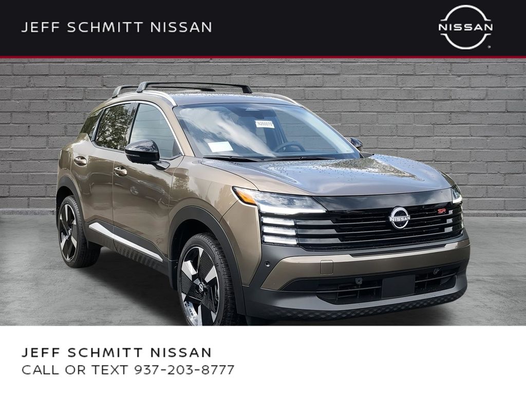 Brown (Canyon Bronze Metallic) 2026 Nissan Kicks SUV / Crossover All-Wheel Drive Continuously Variable Transmission