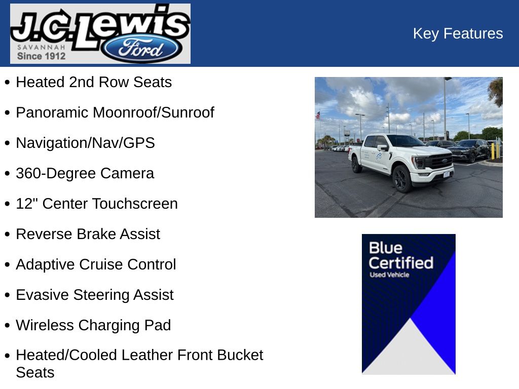 2023 Ford F-150 Lariat
