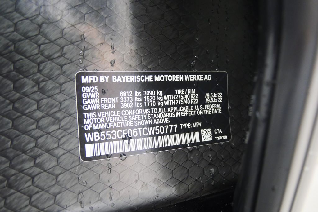 Thumbnail: 2026 BMW iX - 27