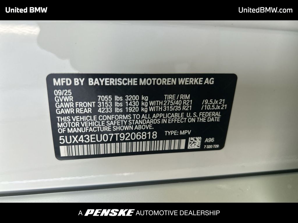 Thumbnail: 2026 BMW X5 - 23