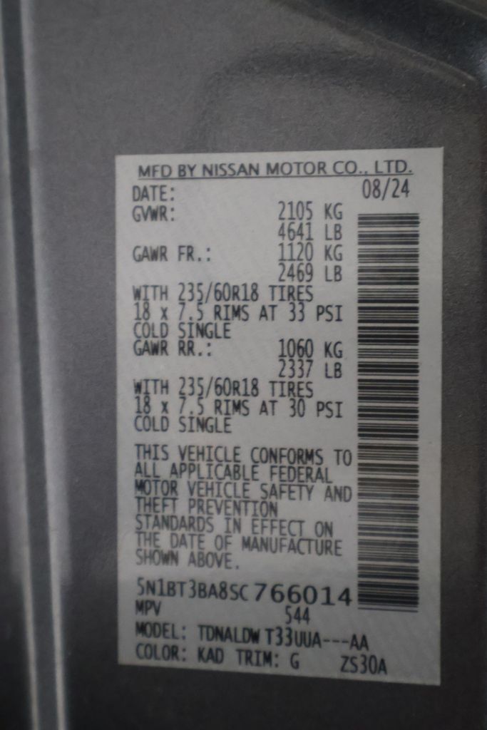 Thumbnail: 2025 Nissan Rogue - 17