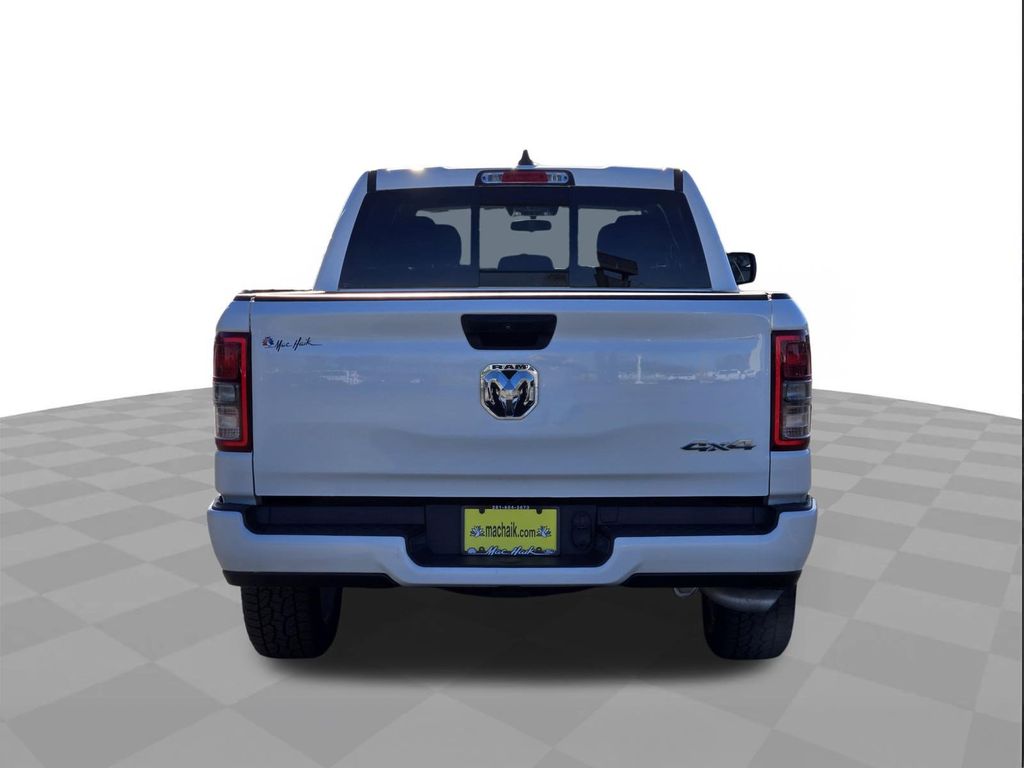 2024 Ram 1500 Tradesman - 4