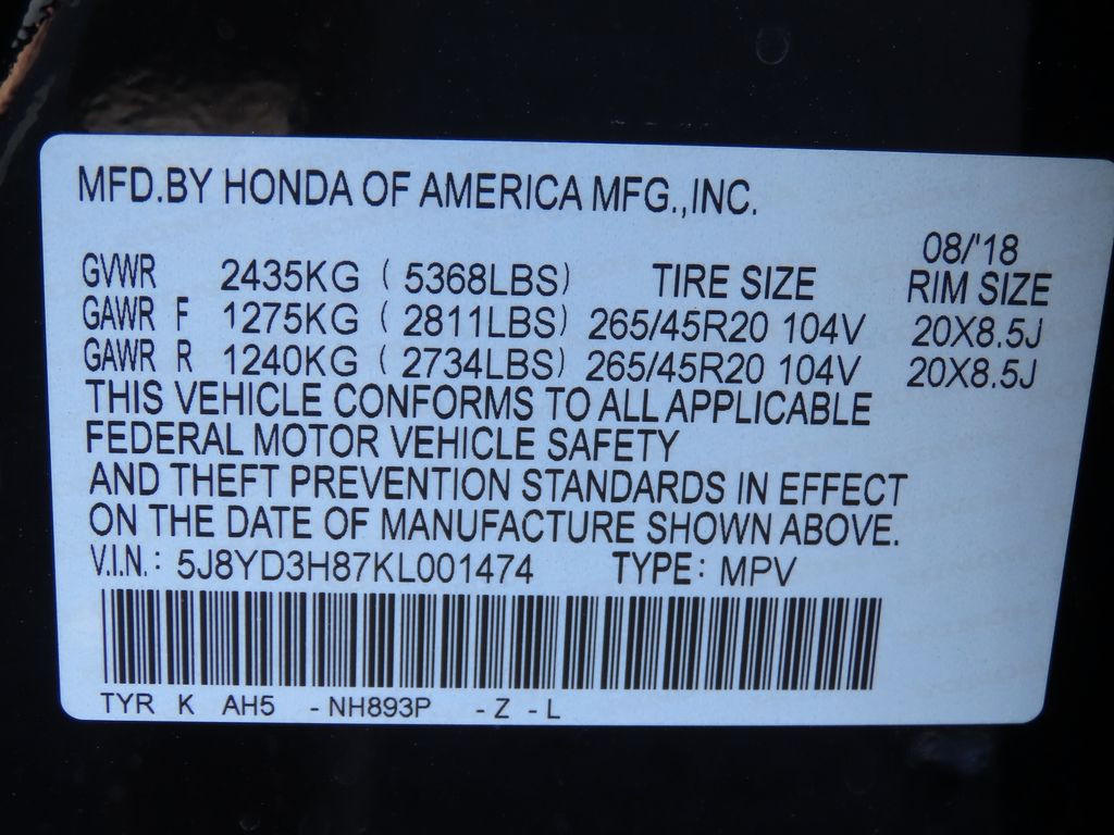 Thumbnail: 2019 Acura MDX - 21