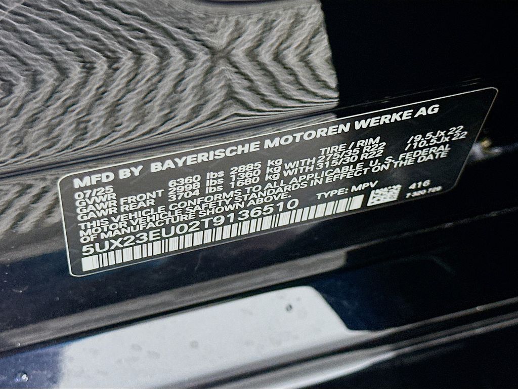 Thumbnail: 2026 BMW X5 - 24