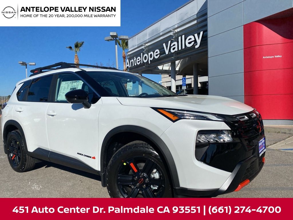 2026 Nissan Rogue