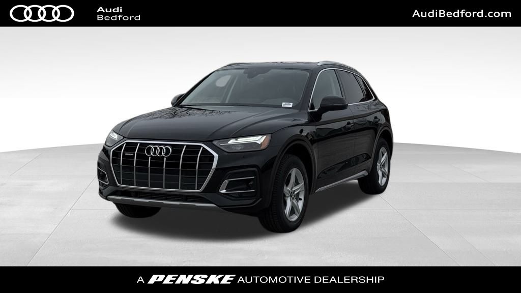 2025 Audi Q5  -
                Bedford, OH