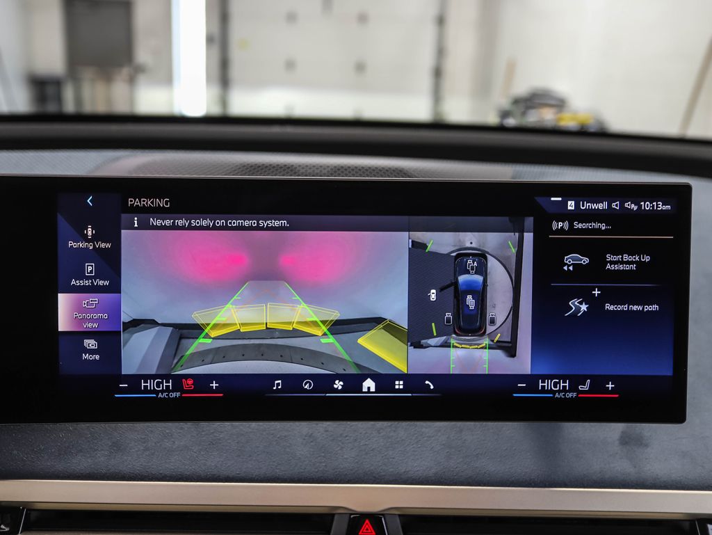 Thumbnail: 2026 BMW iX - 19