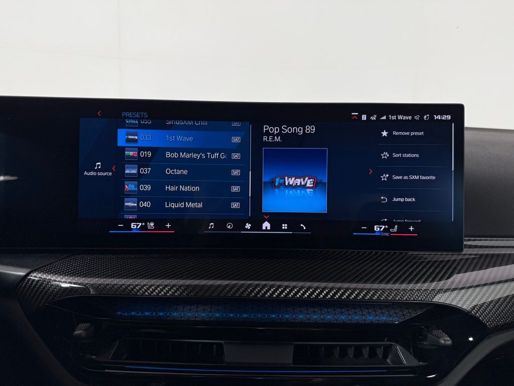 Thumbnail: 2025 BMW M2 - 16