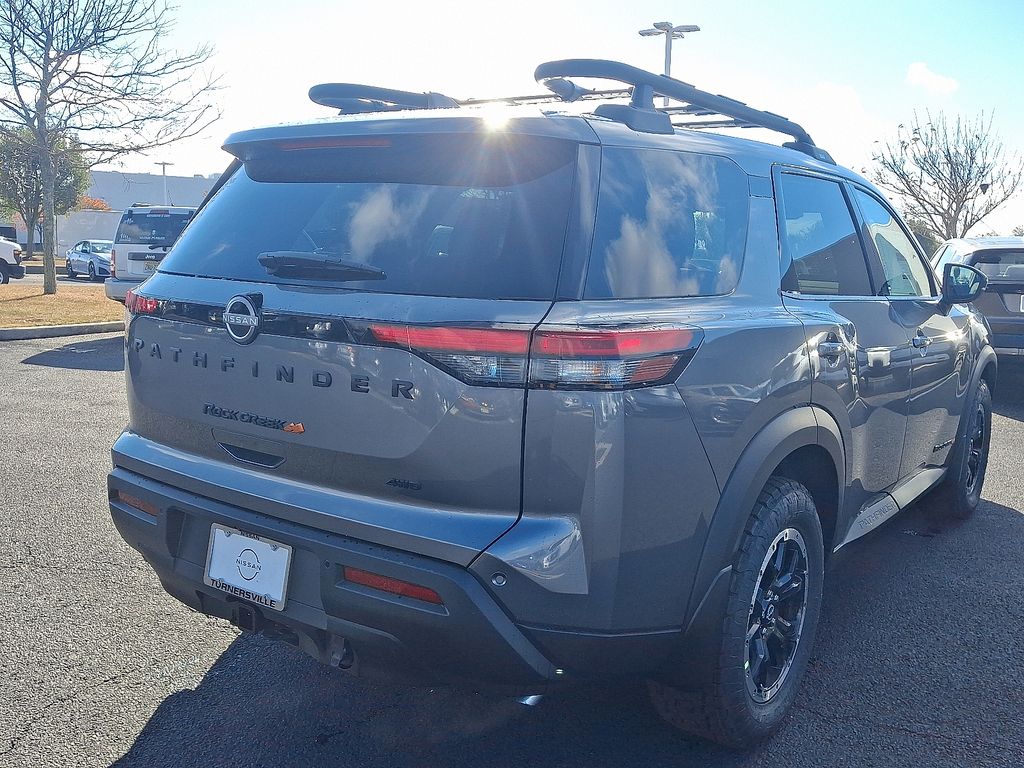 Thumbnail: 2025 Nissan Pathfinder - 5