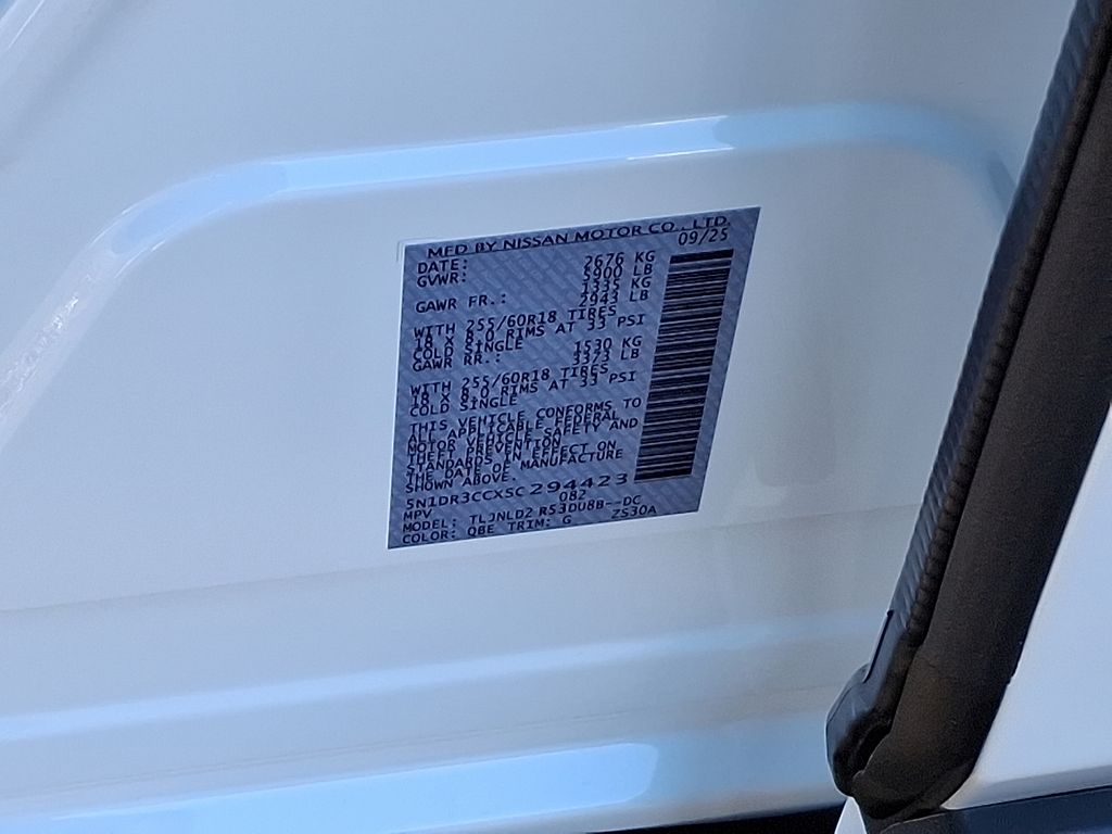 Thumbnail: 2025 Nissan Pathfinder - 10