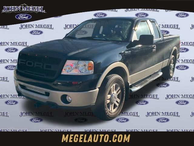 2008 Ford F-150 Lariat SuperCab SB 4WD