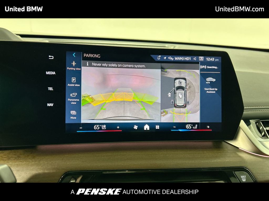 Thumbnail: 2025 BMW X1 - 17