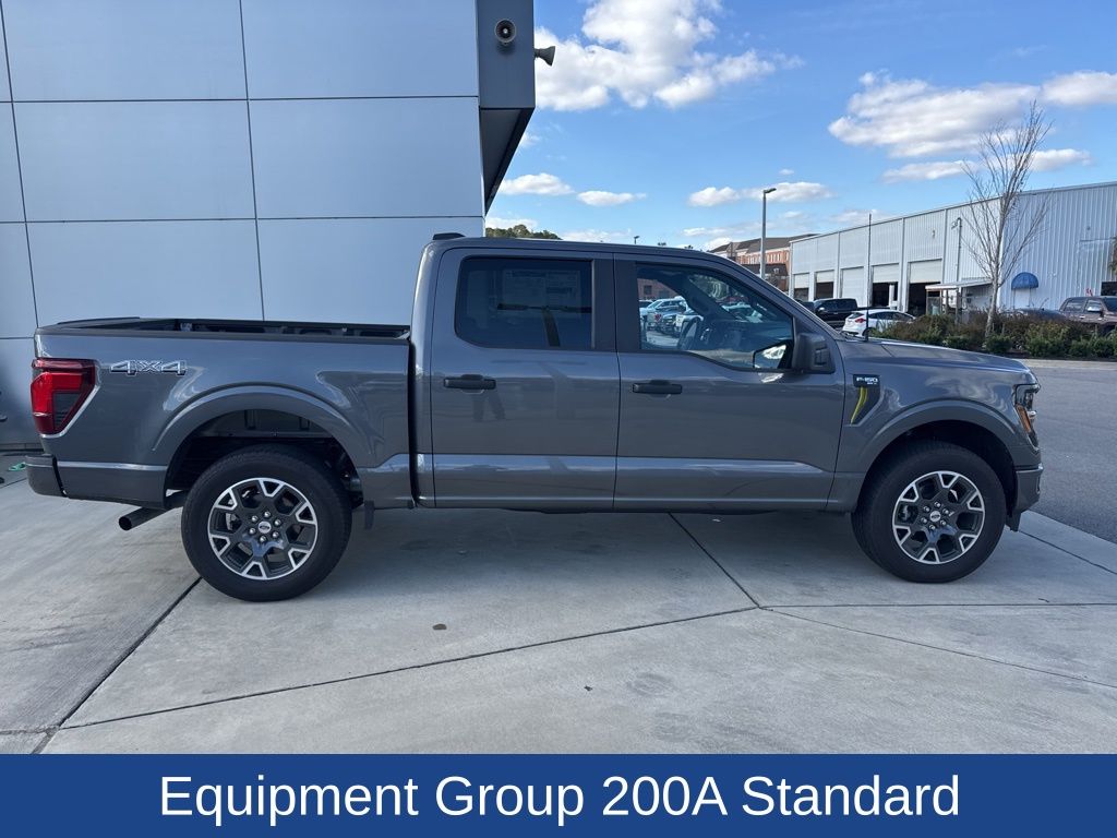 2024 Ford F-150 STX