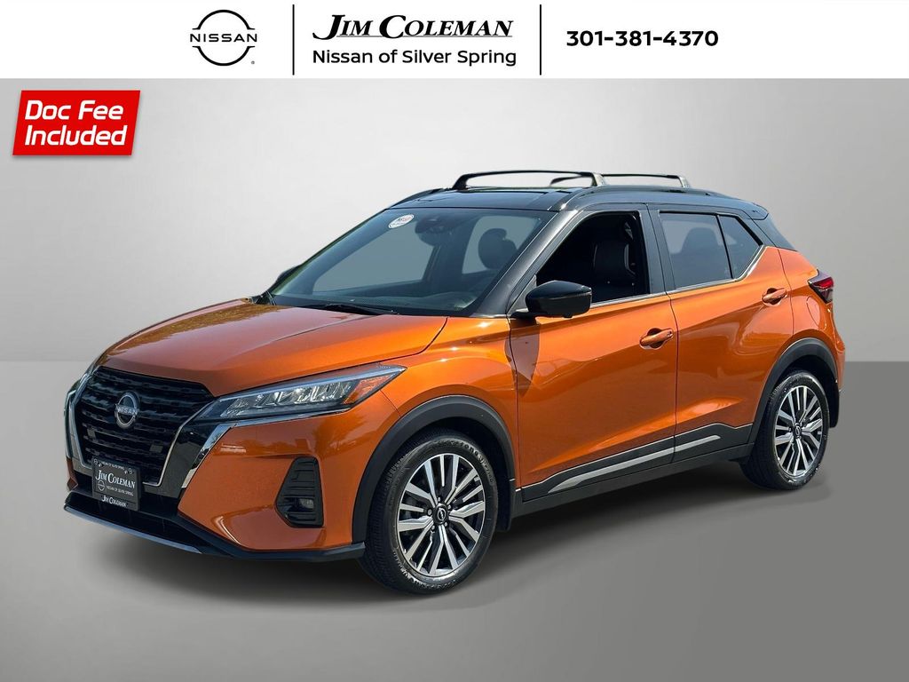 2024 Nissan Kicks SR