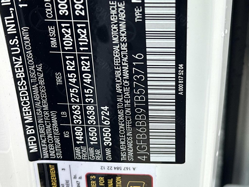 Thumbnail: 2026 Mercedes-Benz GLE - 25