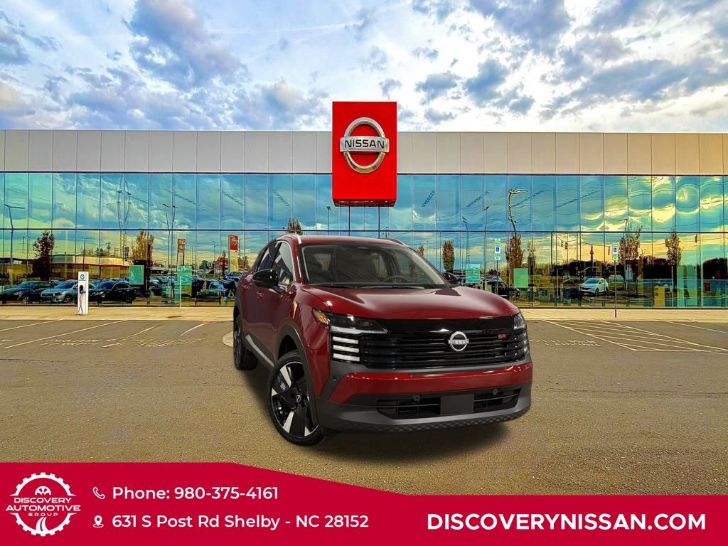 2026 Nissan Kicks SR