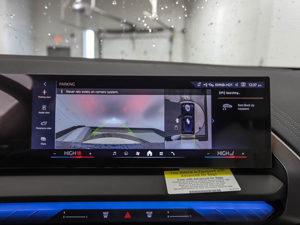 Thumbnail: 2026 BMW X3 - 18