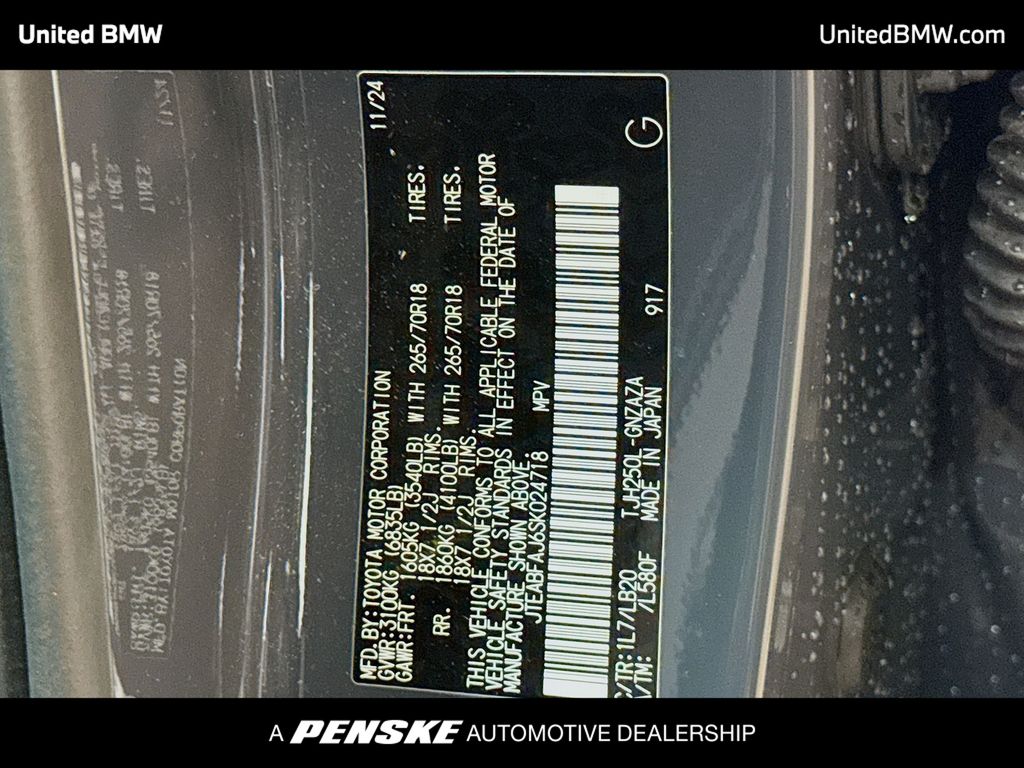 Thumbnail: 2025 Toyota Land Cruiser - 13