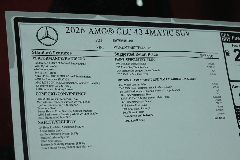 Thumbnail: 2026 Mercedes-Benz GLC - 29