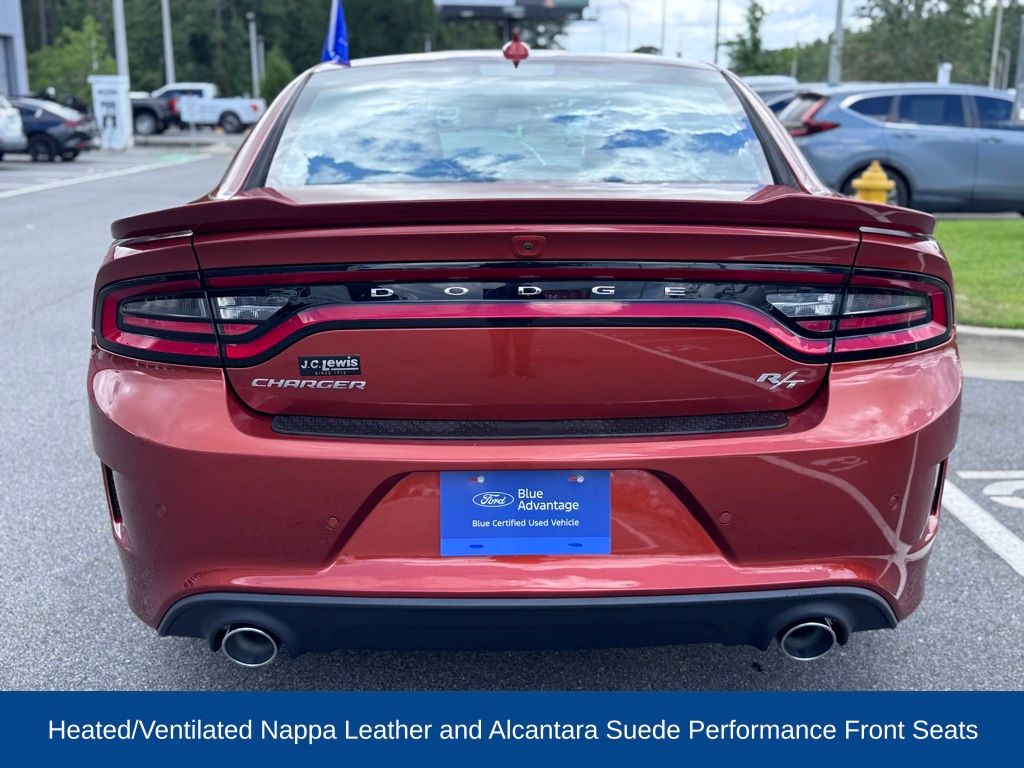 2022 Dodge Charger R/T