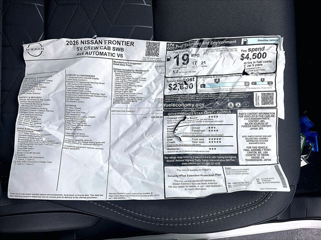 2026 Nissan Frontier — photo 13