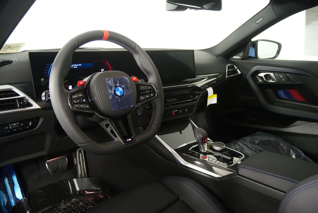 Thumbnail: 2026 BMW M2 - 15