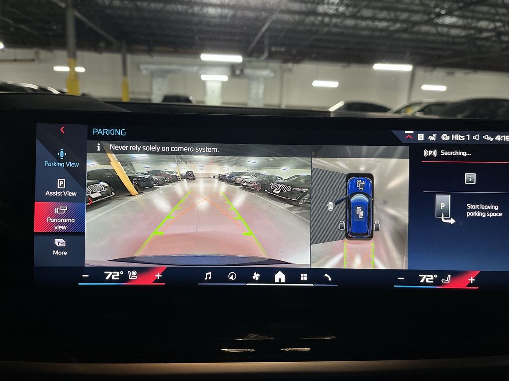 Thumbnail: 2026 BMW X5 - 17