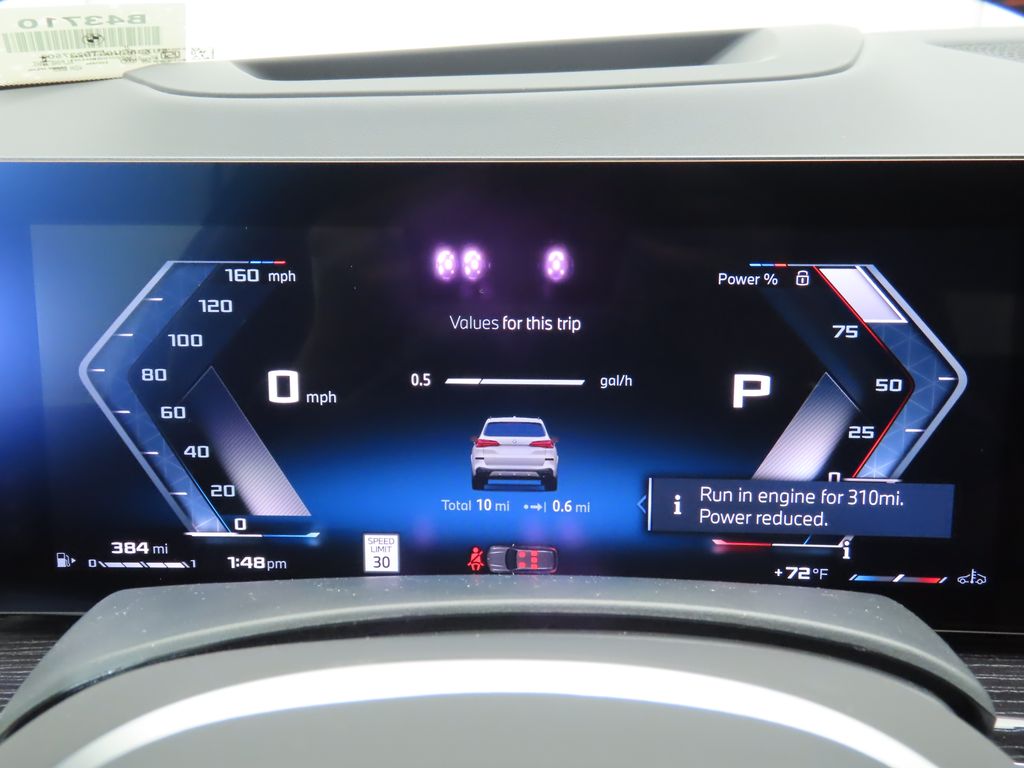 Thumbnail: 2026 BMW X5 - 31