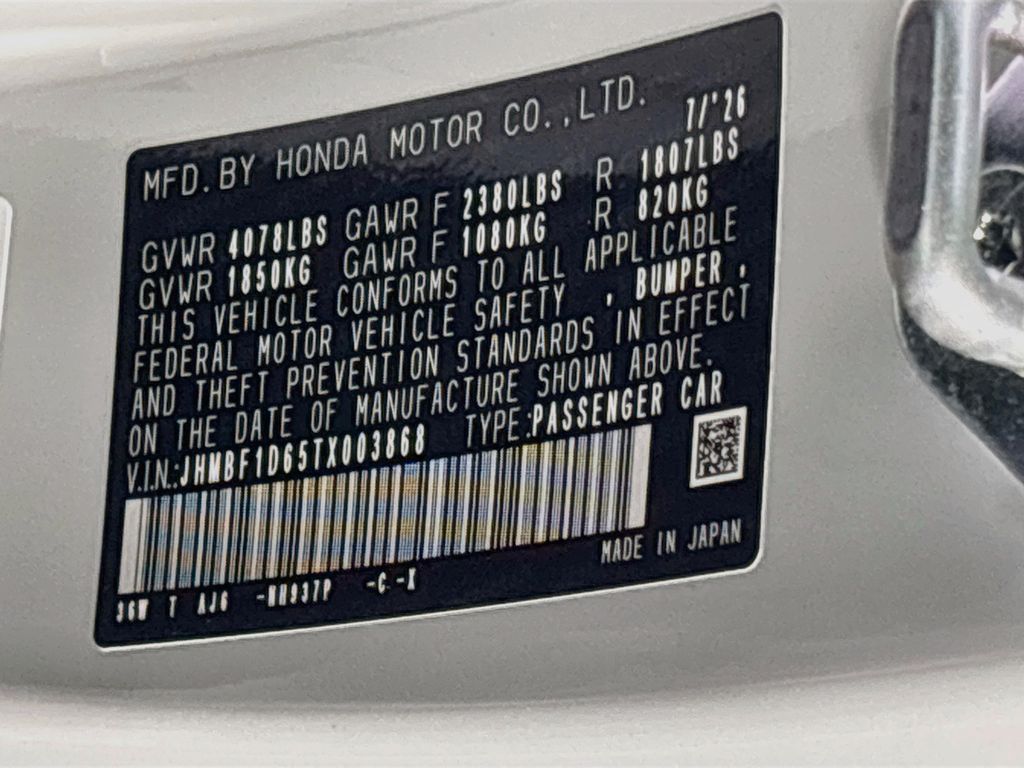 2026 Honda Prelude 