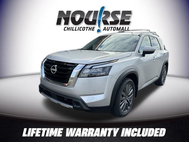 2025 Nissan Pathfinder SL photo