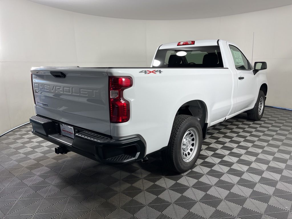 Thumbnail: 2026 Chevrolet Silverado 1500 - 5