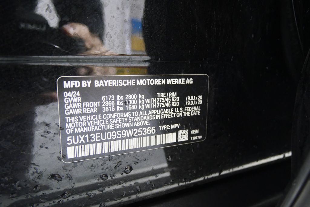 2025 BMW X5 sDrive40i 28