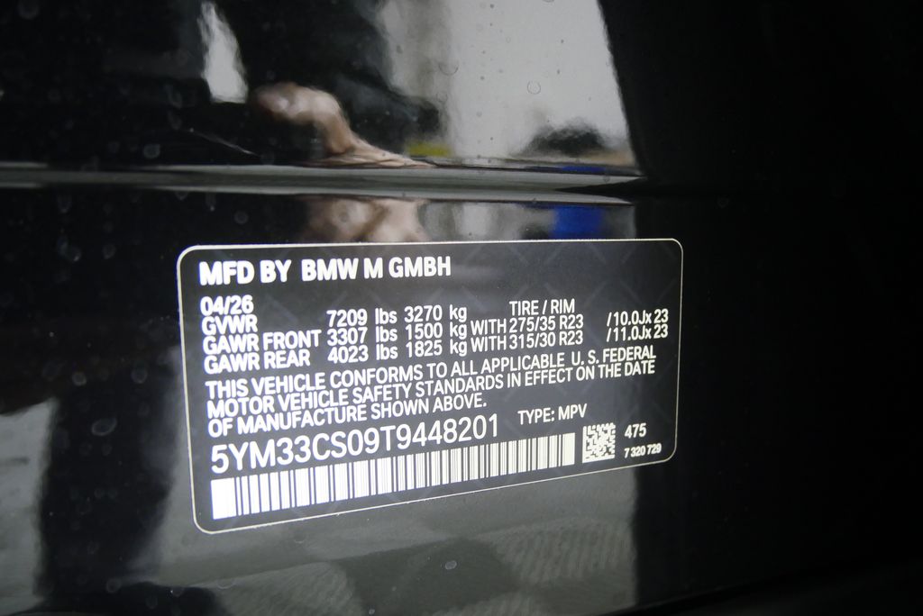 Thumbnail: 2026 BMW XM - 26