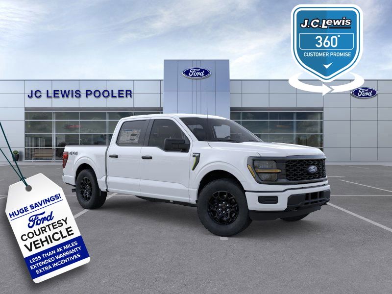 2025 Ford F-150 STX