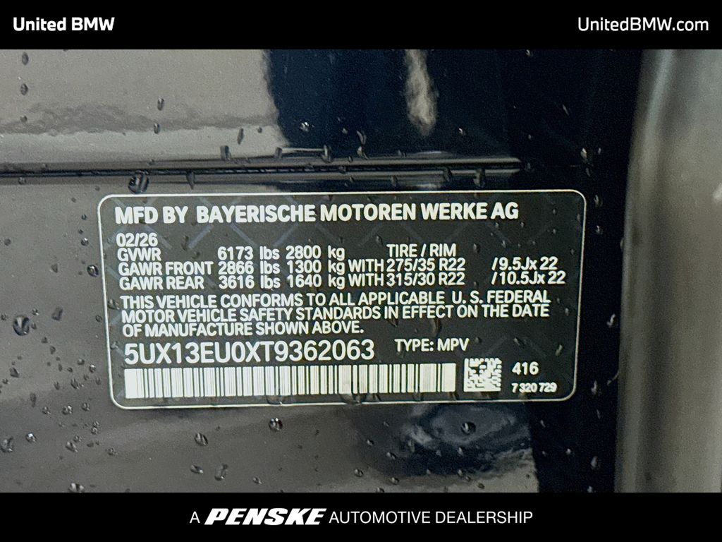 Thumbnail: 2026 BMW X5 - 15